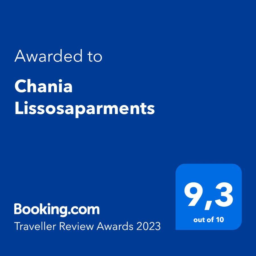 Chania Lissosaparments Kato Daratso Extérieur photo